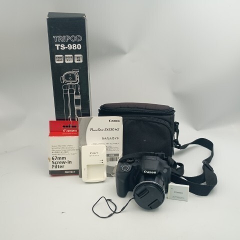 Canon powershot sx530 - powershot,