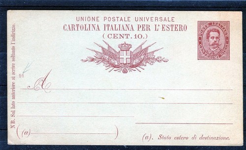 Intero postale mai usato