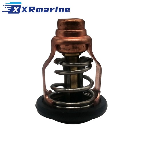 Thermorégulateur pour yamaha - thermorégulateur,