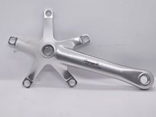 Campagnolo Veloce Crank Arm