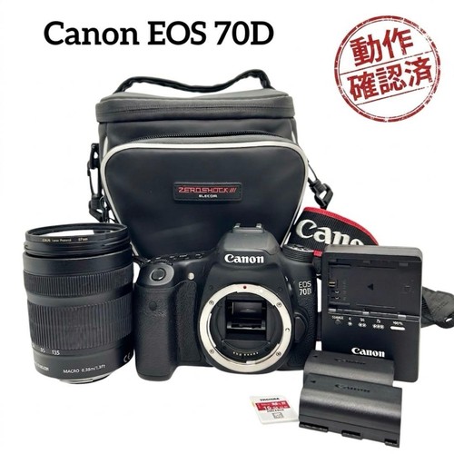 Canon eos 70d - canon, fotocamera