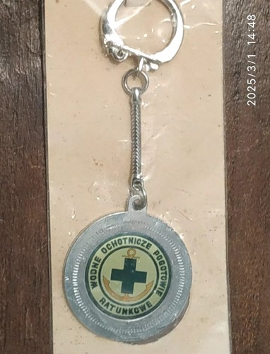 Portachiavi vintage metallo - portachiavi,