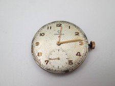 Máquina y esfera Omega