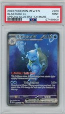 Pokemon 151 Blastoise 2023 ex
