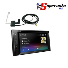 PIONEER AVH-A240DAB Autoradio Monitor 6,2" CD DVD BT MP3 DAB+ Weblink ANTENNA