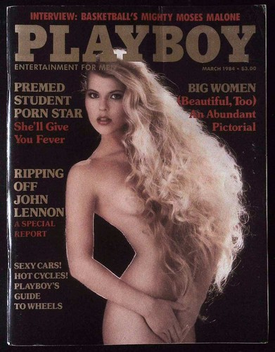 Playboy march 1984 susie - playboy,