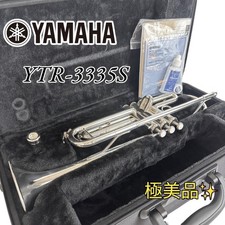 [Ottime condizioni] Tromba Yamaha YTR-3335S