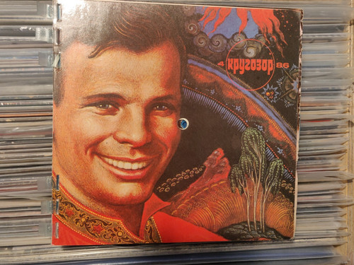 Yuri gagarin soviet - yuri,