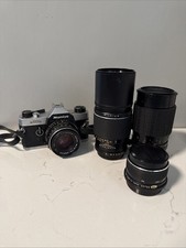 Mamiya NC1000s fotocamera