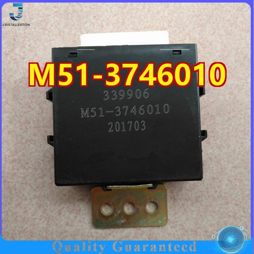 M51 3746010 1pz - m51-3746010, per