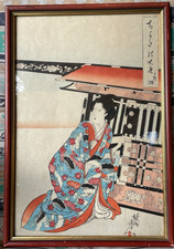 Taglio a colori giapponese