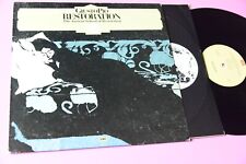GIUSTO PIO LP RESTORATION ORIGINALE 1983 EX