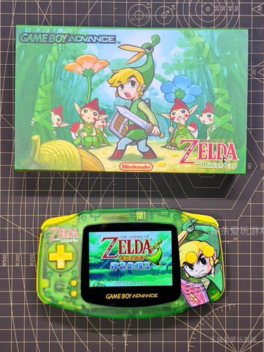 Game boy advance gba link - advance,
