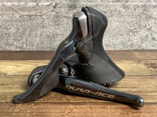 Set leve freno Shimano