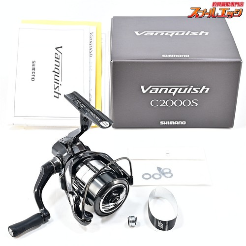 Mulinello pesca shimano - mulinello, da