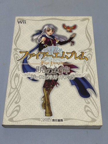 Wii fire emblem radiant dawn - wii,