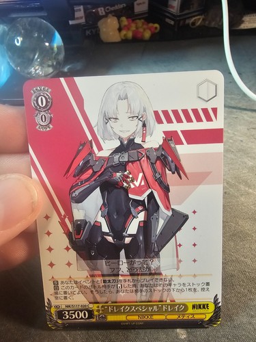 Weiss schwarz goddess - schwarz,