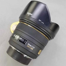 Obiettivo Sigma 50mm f/1.4 EX