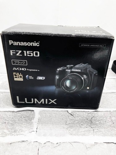Panasonic lumix - nuovo),