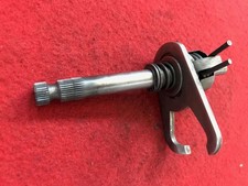Shaft selector gear - shaft,