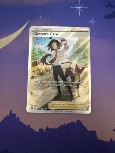 Cheren care gg58 gg70 - cheren's, gg58/gg70