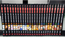 NUOVO Great Teacher Onizuka Manga GTO Vol 1-25 Versione Inglese Fumetto - DHL Express