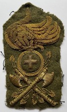 Distintivo Tessuto Berretto Genio AOI Impero Coloniale