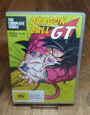 Dragon Ball GT: The Complete