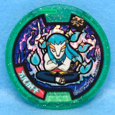 Moneta medaglia Lie-in Heart