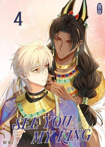 See you king - you,,