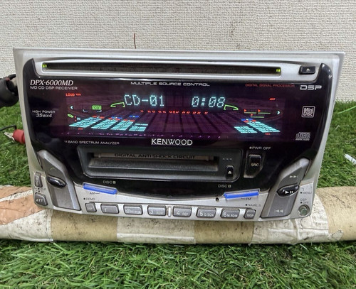 Kenwood dpx 6000md 2din md - kenwood,