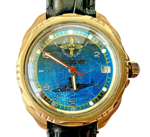 Orologio militare vostok - orologio,