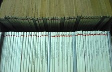 Lotto di 490 + 72 URANIA romanzi fantascienza 1967 – 1987 + Millemondi ‘70