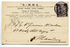 Marcia su Roma Cent. 30 su cartolina