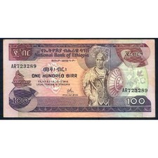 ETHIOPIA 100 Birr 1976 - VF+ -