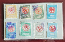 marche da bollo pisa vari usi