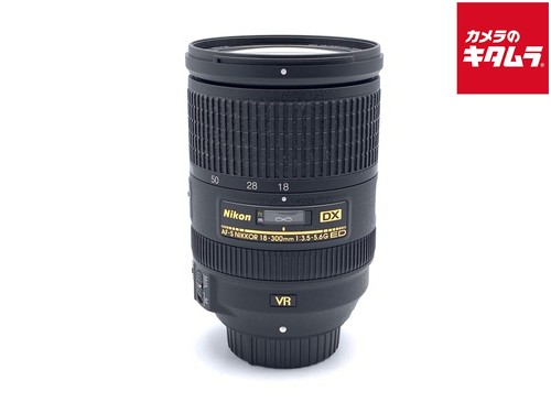 Nikon nikkor 18 300mm - dx,