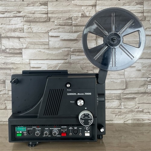 Proiettore chinon sound 7500 - chinon,