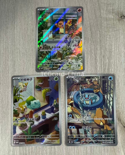 Stock pokemon cinese 151 - stock,