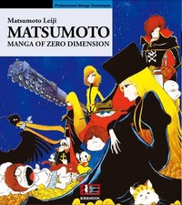 Libri Leiji Matsumoto -