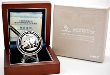 10 Yuan Argento Panda 2010 -