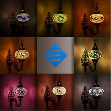 Lampada applique da parete