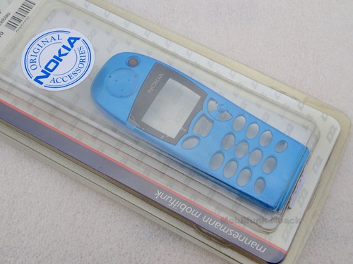 Cover originale nokia 5110 - nokia,