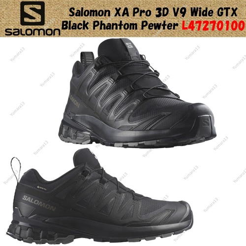 Salomon pro wide - xa, 3d