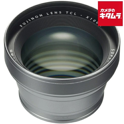 Fujifilm tele conversion - tele,