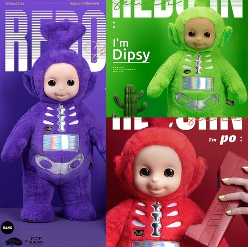 Peluche pupazzo teletubbies - peluche,