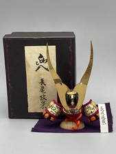 Japanese Traditional Vintage ｍiniature Samurai Kabuto Nagao Masakage