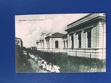 719a cartolina medicina nuovo - 719a,