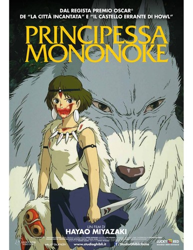 Locandina principessa mononoke - locandina,