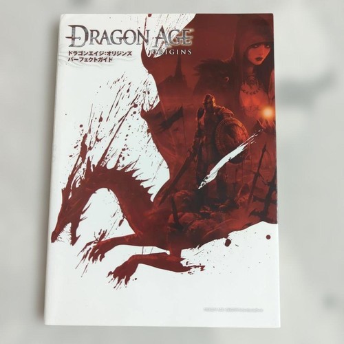 Dragon age origins - dragon, gioco